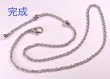 画像1: ブルガリ　ネックレス　カニカンフックのバネ交換   (1)