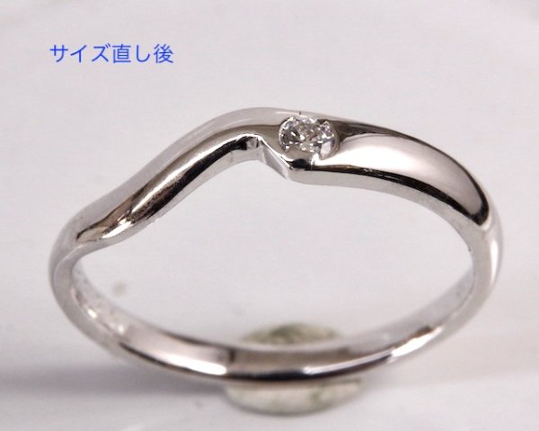 画像7: 外れなくなった指輪をリングカッターでカットしてサイズ直し (7)