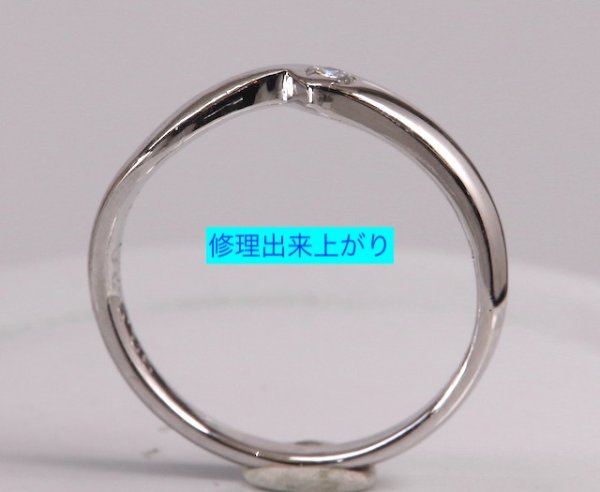 画像3: 外れなくなった指輪をリングカッターでカットしてサイズ直し (3)