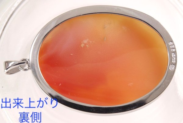 画像4: SV925カメオペンダントオーダー加工例 (4)