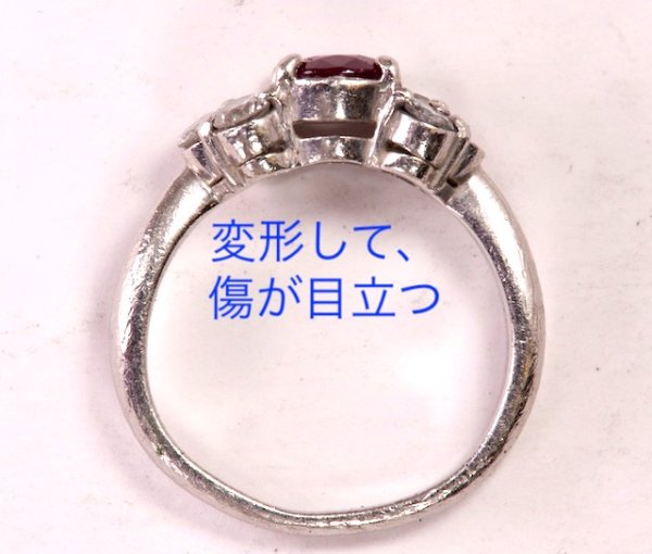 画像8: プラチナ・ルビーリングメレダイヤ1P石合わせおよび石留め (8)
