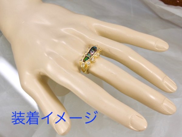 画像6: 【オーダー制作例】ボルダーオパールリング (6)