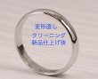 画像3: プラチナリングの変形直し (3)