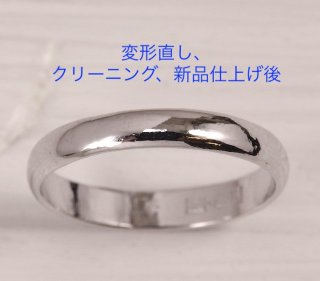ブシュロン ファセット ソリテール リングのサイズ直し ブシュロン ファセット ソリテール リングのサイズ直し