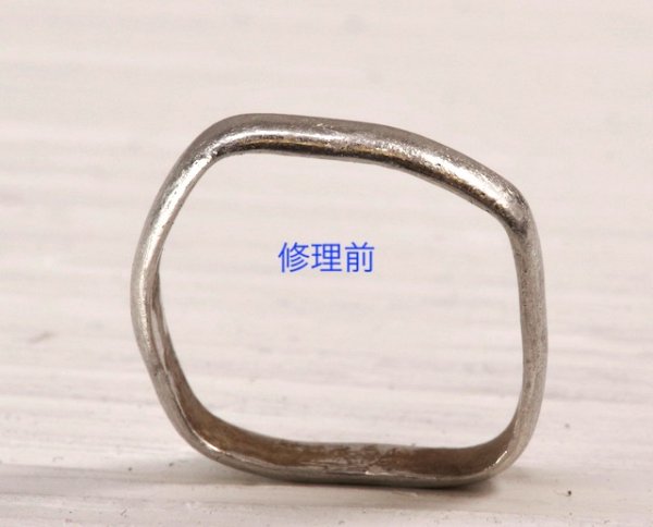 画像7: プラチナリングの変形直し (7)