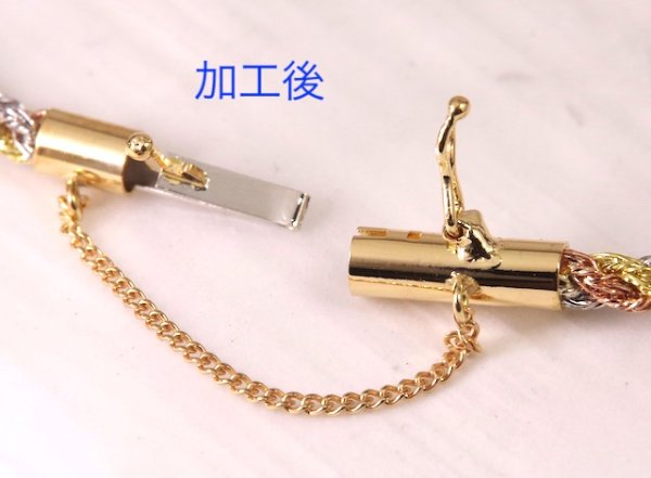 画像3: ★スリーカラーブレスレットの修理★ (3)