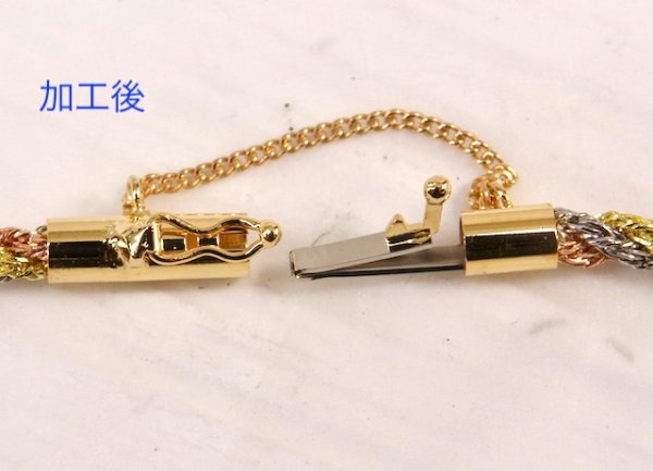 画像4: ★スリーカラーブレスレットの修理★ (4)