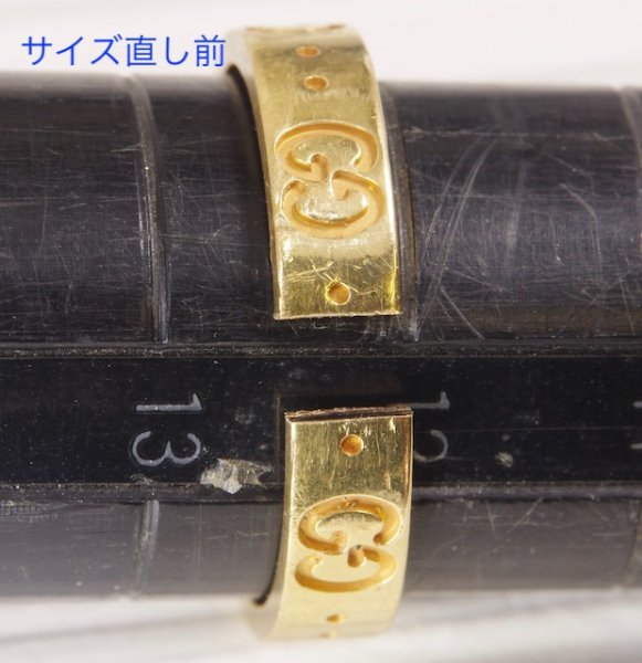 画像8: グッチアイコンリングのサイズ直し (8)