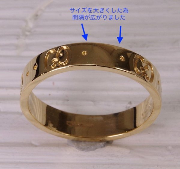 画像4: グッチアイコンリングのサイズ直し (4)