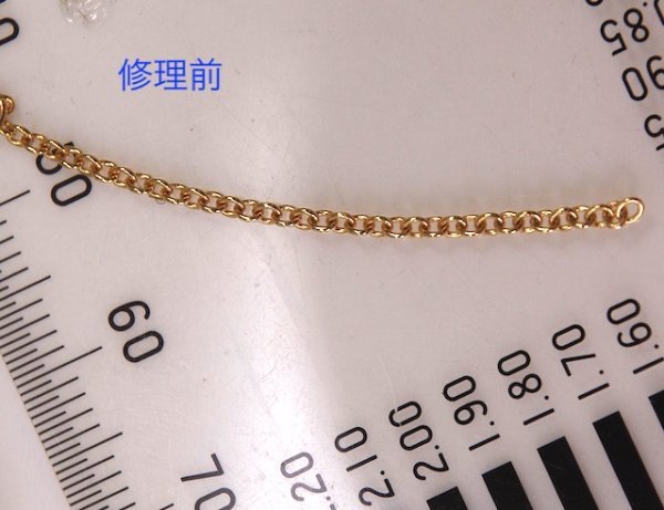 画像7: ★ティファニーTスマイルブレスレットの修理★ (7)
