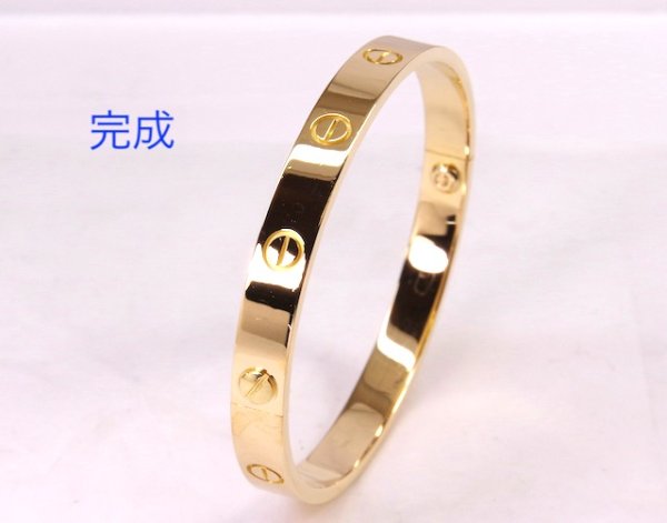 画像2: ラブブレスネジ(ビス)1本制作及び新品仕上げ (2)