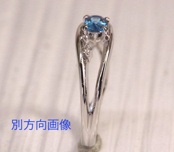画像4: プラチナ・アクアマリンリング制作 (4)