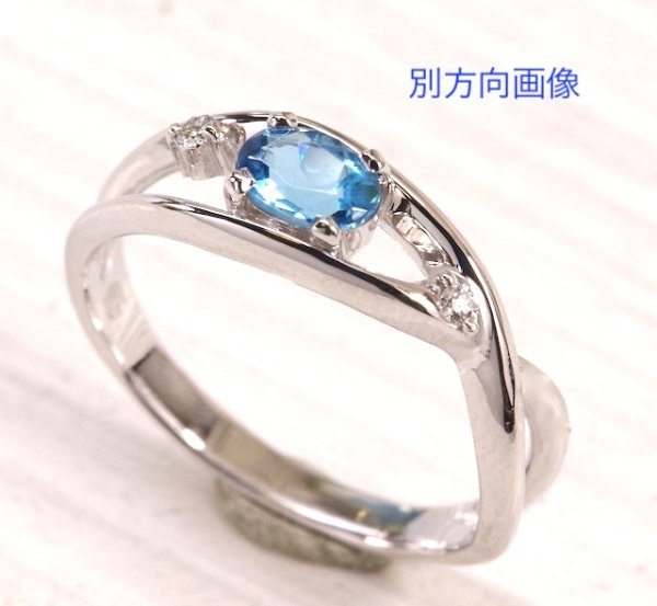画像2: プラチナ・アクアマリンリング制作 (2)