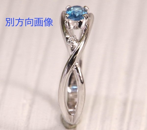 画像3: プラチナ・アクアマリンリング制作 (3)