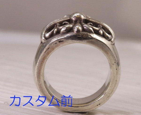 画像7: クロムハーツ  キーパーリングのカスタマイズ (7)