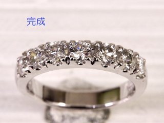 Pt900ハーフエタニティリング◇ベル宝飾オンラインショップ ◇