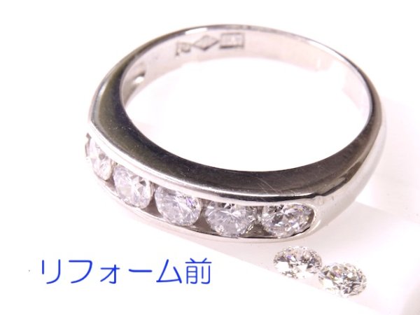 画像5: Pt900ダイヤモンドハーフエタニティリング制作 (5)