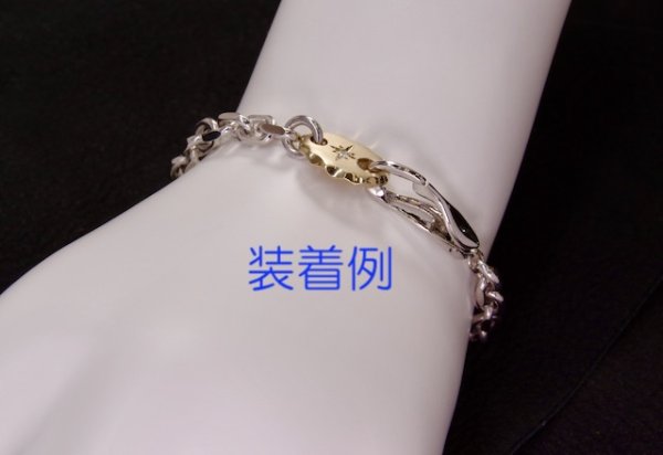 画像12: SVダイヤモンド 入りブレスレット K18プレート付 (12)