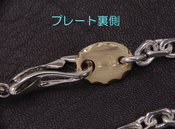 画像10: SVダイヤモンド 入りブレスレット K18プレート付 (10)