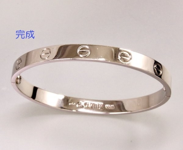 画像3: ラブブレス・ネジ1本製作及び新品仕上げ (3)