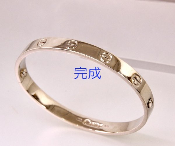 画像4: ラブブレス・ネジ1本製作及び新品仕上げ (4)