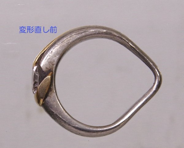 画像5: Pt900/K18ダイヤモンドリングの変形直し、新品仕上げ (5)