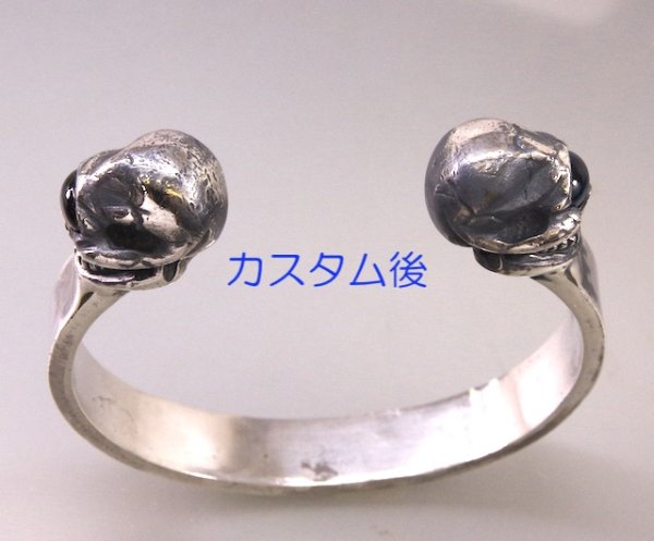 画像8: 【カスタマイズ】ストップライト(Stop Light)2スカルバングルに石留め (8)