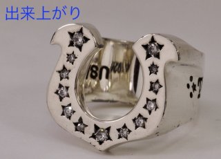 テンダーロイン ホースシューリングのクリーニング、新品仕上げ