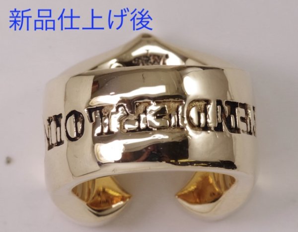 画像8: 【新品仕上げ】テンダーロイン（TENDERLOIN）8Kホースシューリングダイアモンド入り (8)