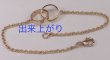 画像1: カルティエ　ラブブレスレットのバネ交換 (1)