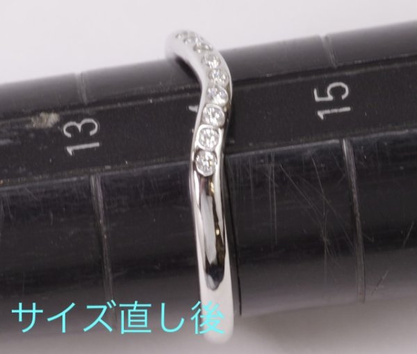 画像4: ティファニー リングのサイズ直し (4)