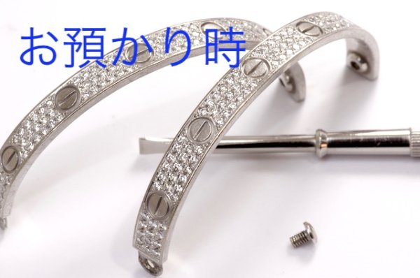 画像5: ラブブレスネジ1本制作及び新品仕上げ (5)