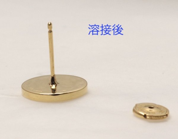 画像2: ブルガリ・ブルガリピンクゴールドシングルピアスの修理 (2)