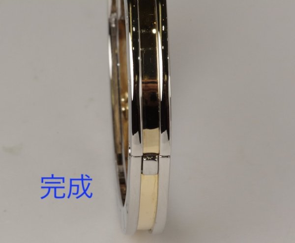 画像3: ブルガリB.zero1バングルの修理 (3)