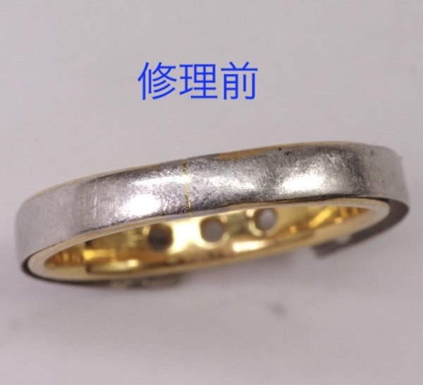 画像5: プラチナ/金、ダイアモンド入りリングの修復 (5)