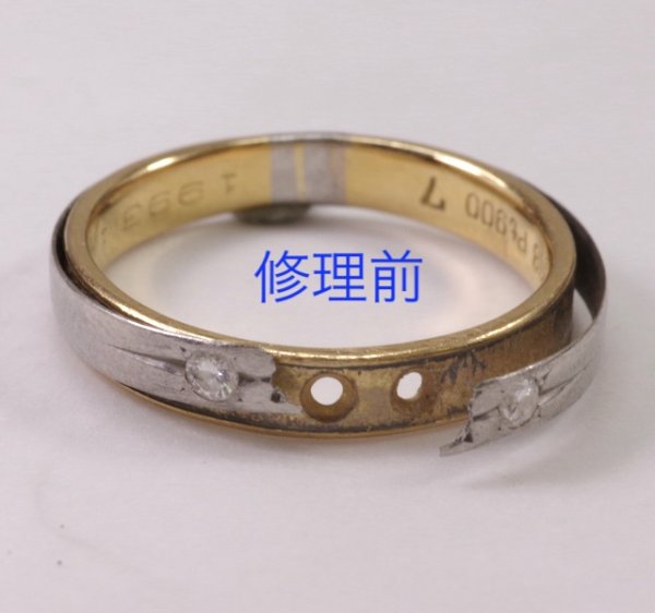 画像6: プラチナ/金、ダイアモンド入りリングの修復 (6)