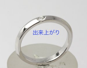 画像1: 外れなくなったプラチナ結婚指輪の修理 (1)