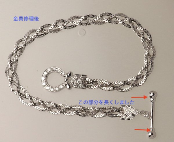 画像4: ★ホワイトゴールドダイヤ入りブレスレットの金具修理★ (4)