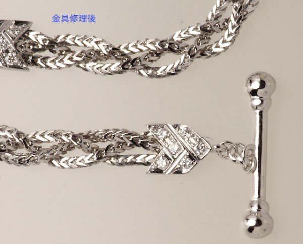 画像2: ★ホワイトゴールドダイヤ入りブレスレットの金具修理★ (2)