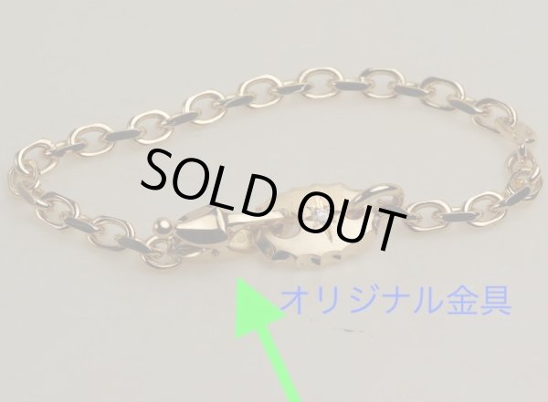 画像2: 【オーダー】K18オリジナルブレスレット (2)