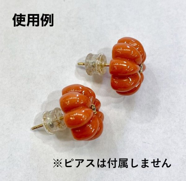 画像4: ※キャッチのみ【ペア】Kachitto キャッチ ゴールドラメ入り (4)