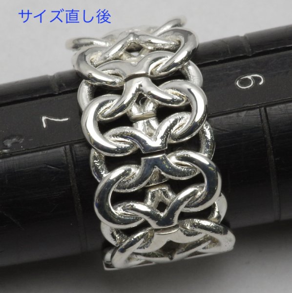画像2: サンローランIDメタルプレートリングサイズ直し (2)