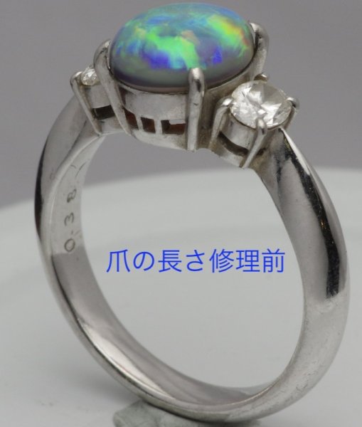 画像3: プラチナ・ブラックオパールリングの石留め (3)