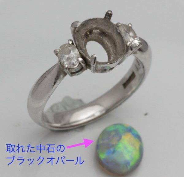 画像5: プラチナ・ブラックオパールリングの石留め (5)
