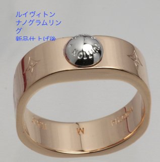お値下げ】ヴィトン リング ナノグラム sサイズ - アクセサリー