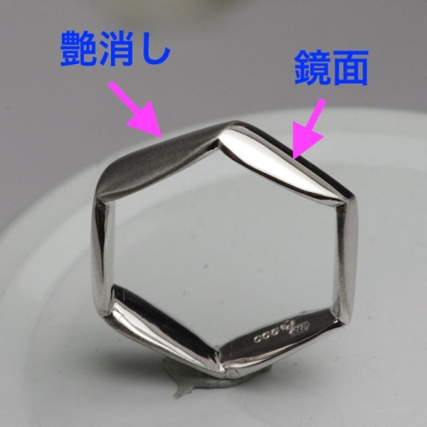 画像5: Pt900六角形オリジナルデザインリング (5)