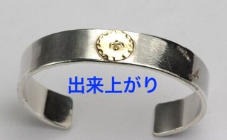 修理】ゴローズイーグルメタル付き平打ちリングのサイズ直し 修理】ゴローズイーグルメタル付き平打ちリングのサイズ直し
