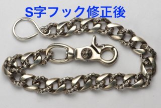 ゴローズ,ライオンハート,クロムハーツ,ストップライト,ドルチェ
