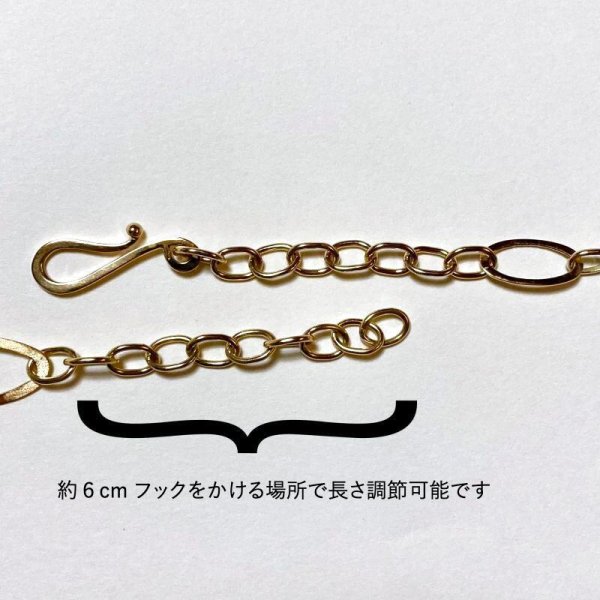 画像8: 【受注生産】K18オーバルロングネックレス (8)