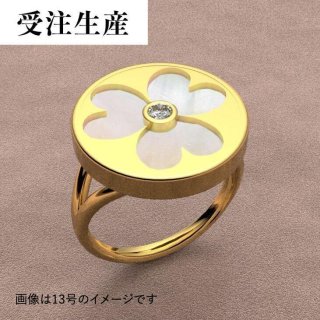 受注生産品】K18ブルートパーズリング ◇ベル宝飾オンライン